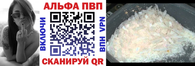 А ПВП мука  blacksprut зеркало  Нытва 