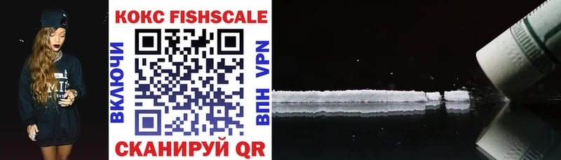 купить  сайты  Нытва  COCAIN 97% 