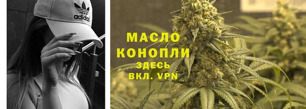 гидропоника Коряжма