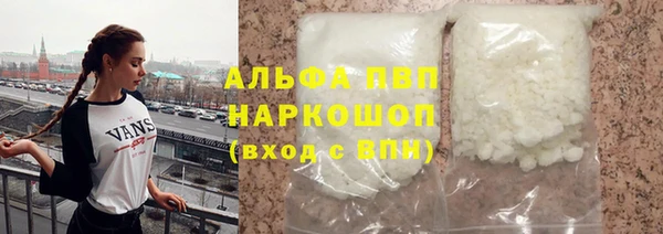 прущий лед Лиски