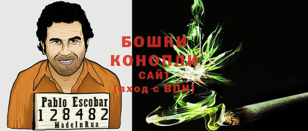 кристаллы Костерёво