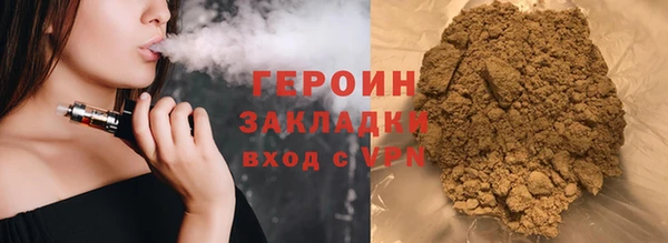 гидропоника Коряжма