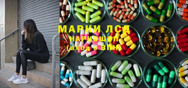 меф Корсаков