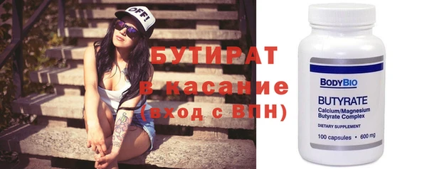 spice Приозерск