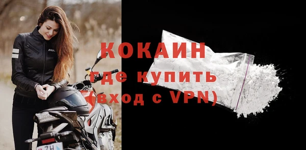 меф Корсаков