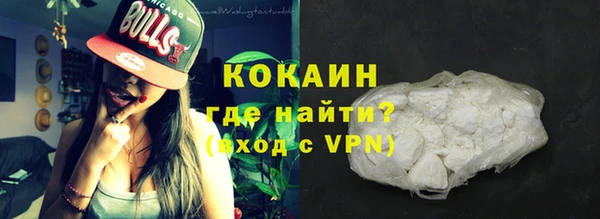 гидропоника Коряжма