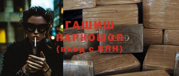 COCAINE Красноперекопск