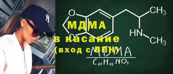 меф Корсаков