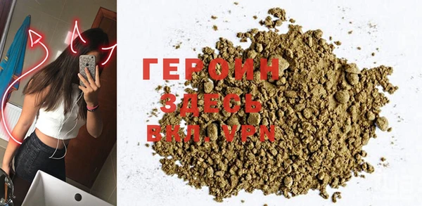 COCAINE Красноперекопск