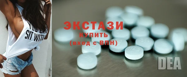 каннабис Кодинск