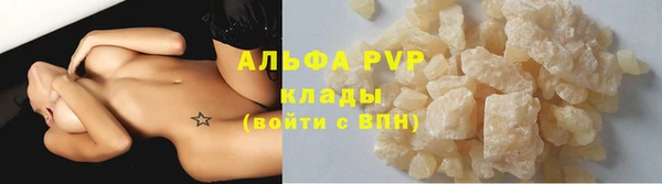 трава Козловка