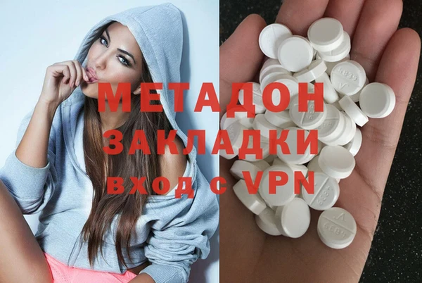 гидропоника Коряжма