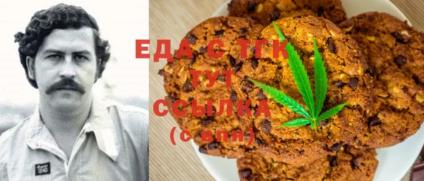 не бодяженный Краснотурьинск