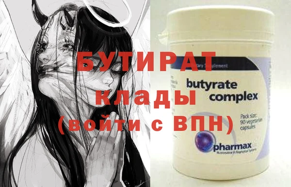 гидропоника Коряжма
