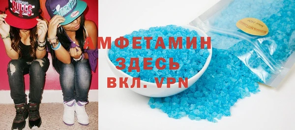 меф Корсаков