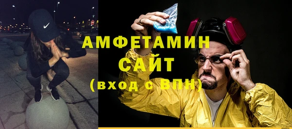 меф Корсаков