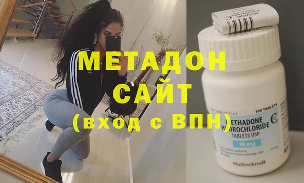меф Корсаков
