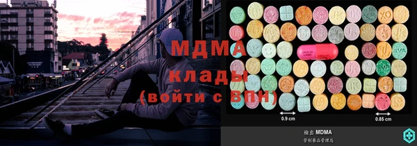 меф Корсаков