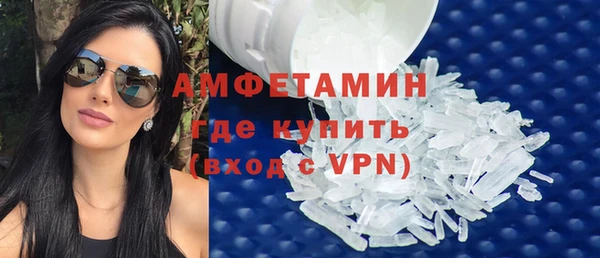 не бодяженный Краснотурьинск