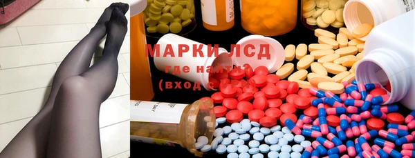 mdma Протвино